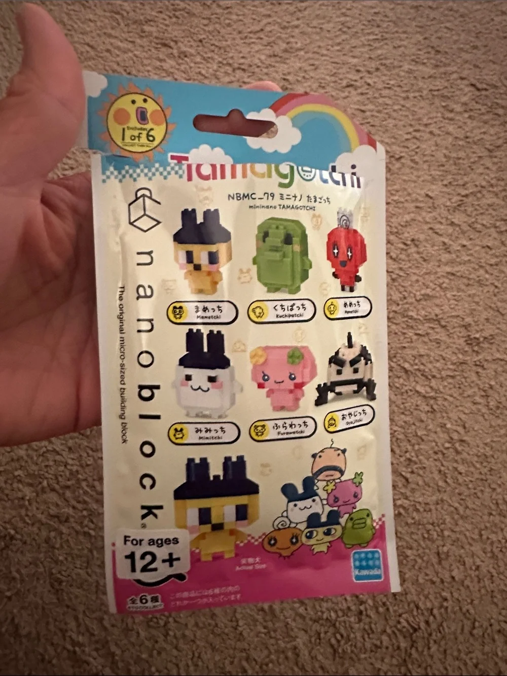 Nanoblock Tamagotchi Mininano Building Kit